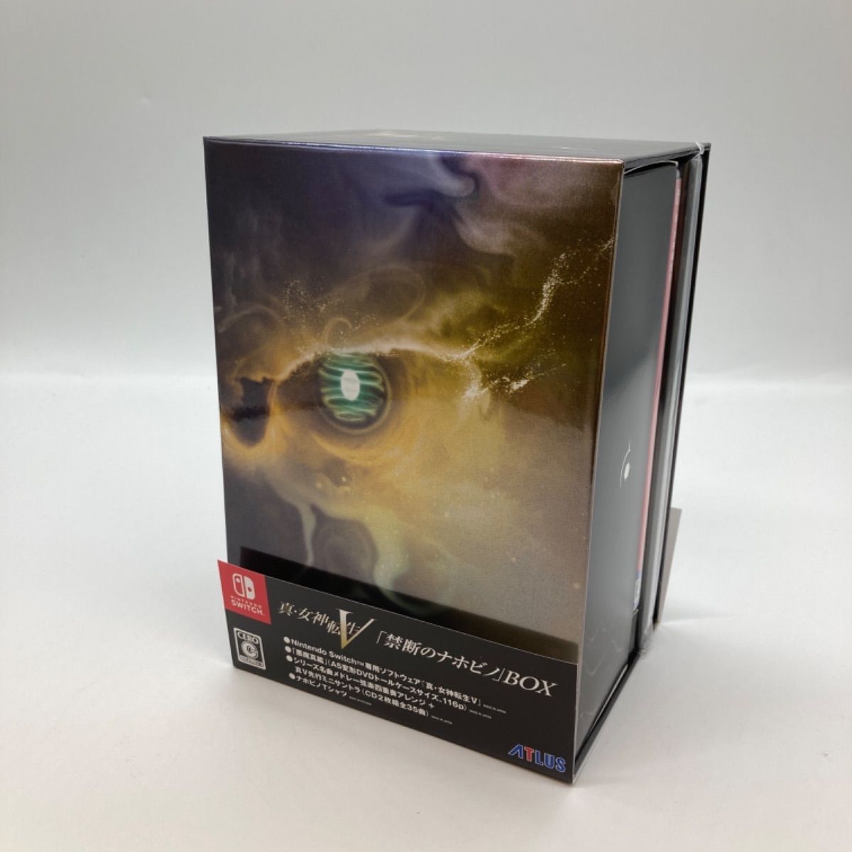 新品同様 switchソフト 真・女神転生V 限定版 禁断のナホビノBOX