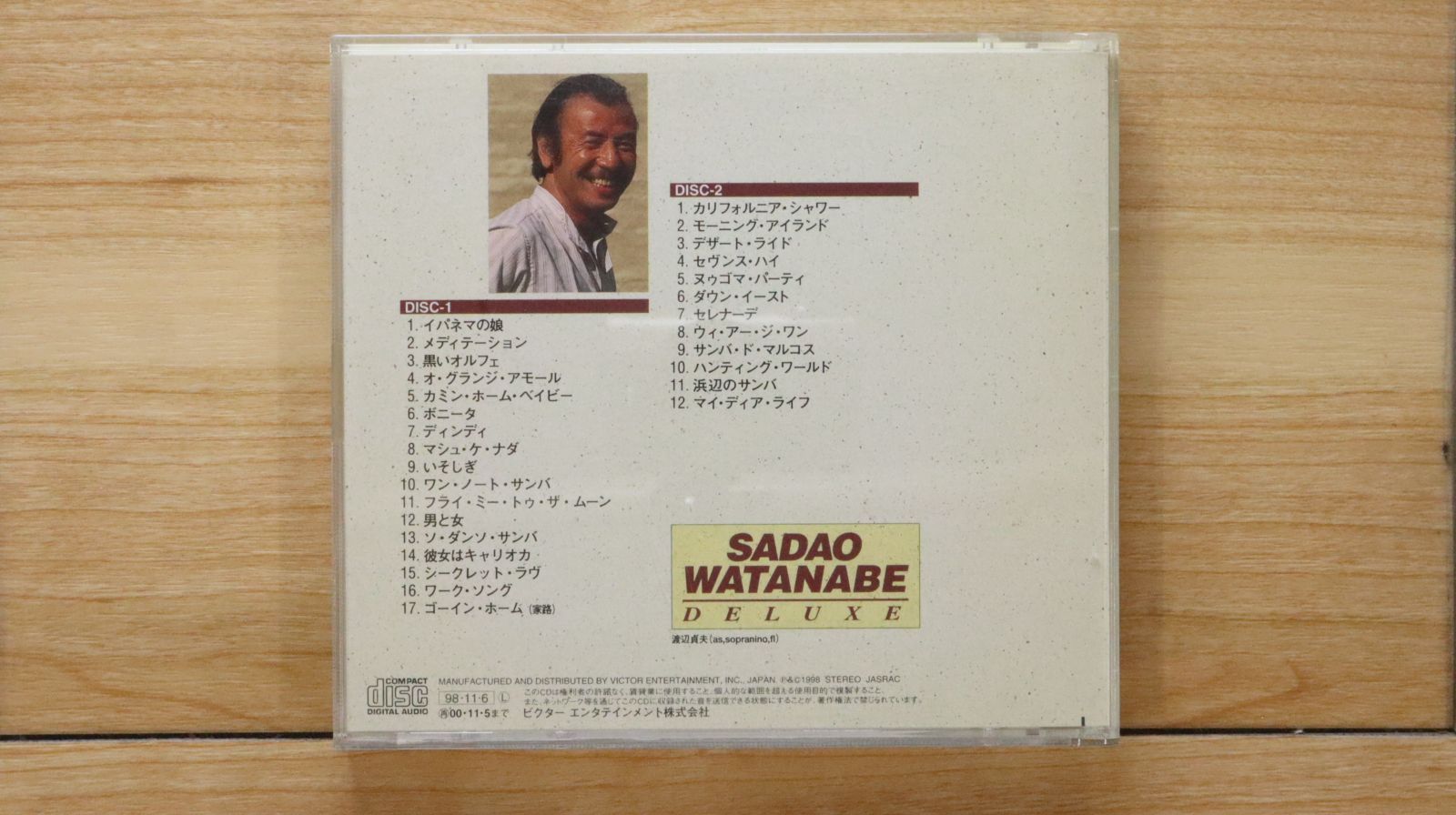 国内盤CD☆渡辺貞夫/Sadao Watanabe□ TWIN BEST 【VICP41029