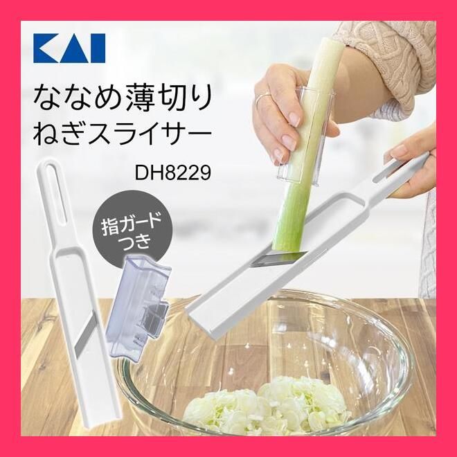 【ながねぎ】 マルトヨの苗 ネギ苗 九条ネギ 九条太 30本 【ネギ】【葱】【苗