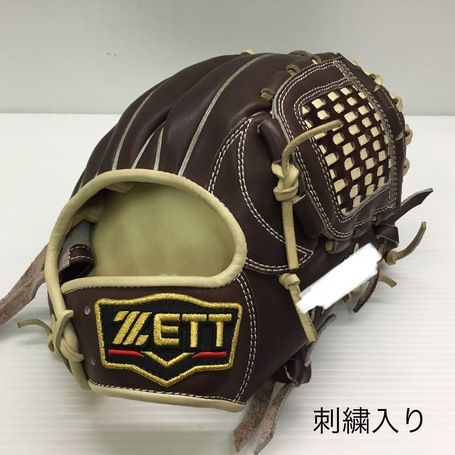 JAN品 ゼット ZETT プロステイタス オーダー 軟式 内野手用グローブ ...