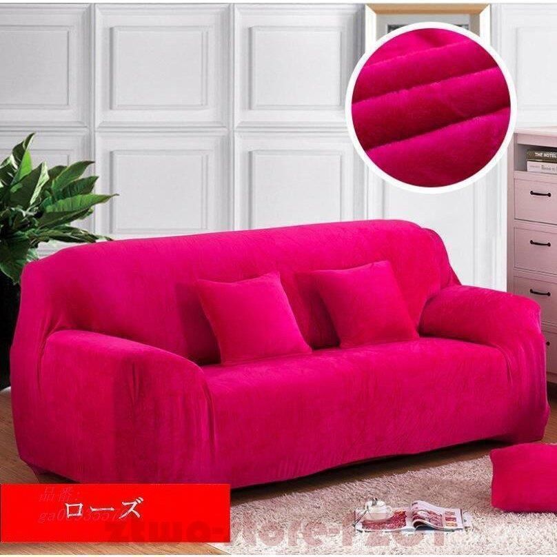 値下げ！【使用感有】pj ピーチジョン マルチカバー ドット 2枚セット