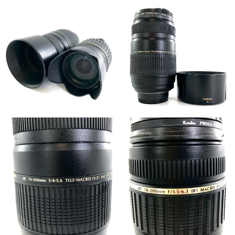 Nikon ニコン D80 ズームレンズ AF NIKKOR 75-300mm 1:4.5-5.6 TAMRON AF 18-200mm F/3.5-6.3 AF 70-300mm 1:4-5.6 動作確認済み デジタル一眼レフカメラ【MC-435】