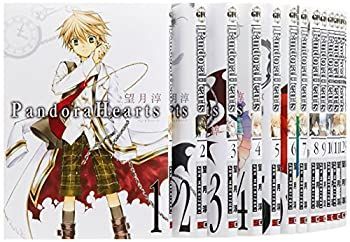 【中古】「非常に良い」PandoraHearts (パンドラハーツ) コミックセット (Gファンタジーコミックス) [マーケットプレイスセット] 中古】「非常に良い」Pandora Hearts コミックセット (Gファンタジー