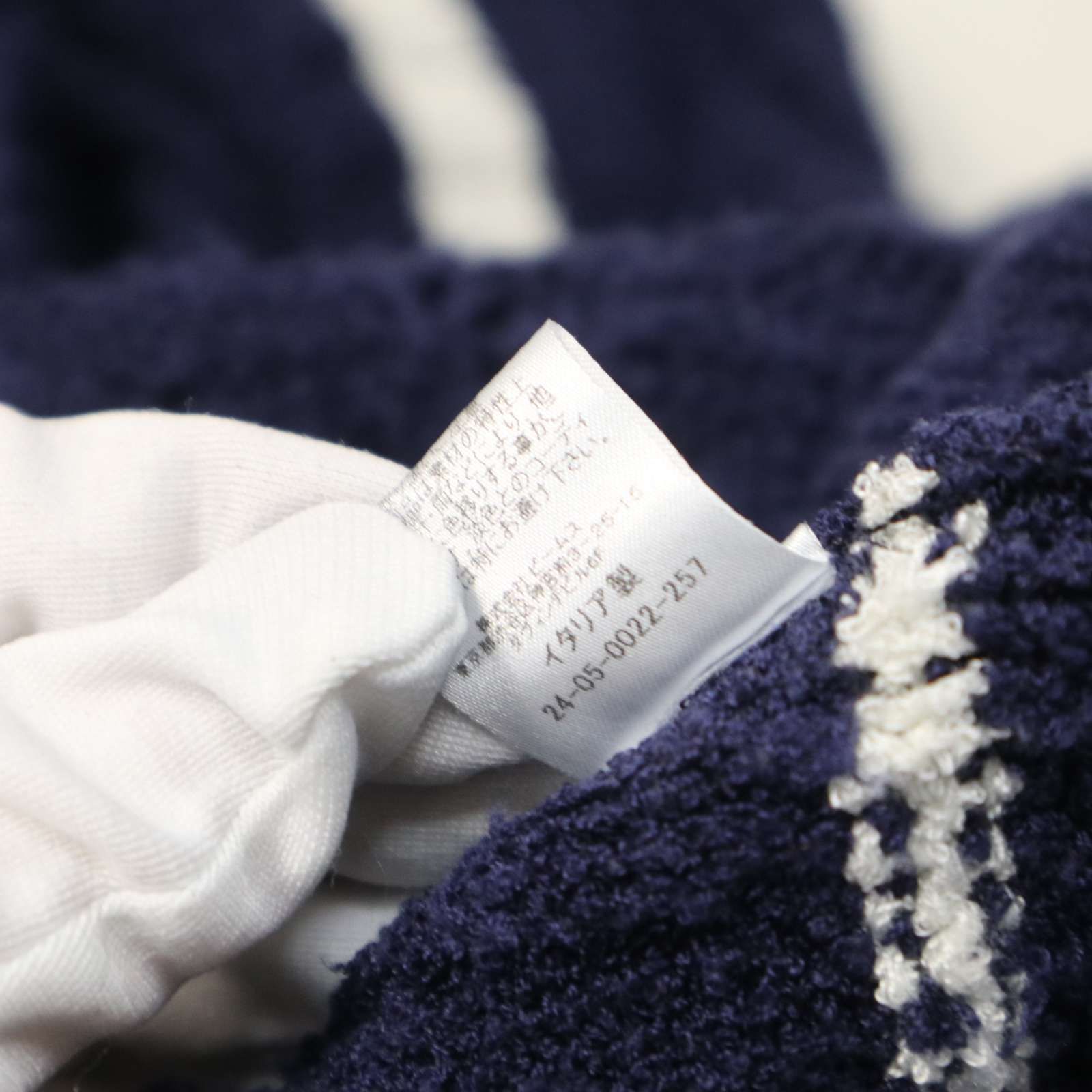 【イタリア！高級！】グライ　ニット イタリア！高級！】グライ ニット 【公式通販】