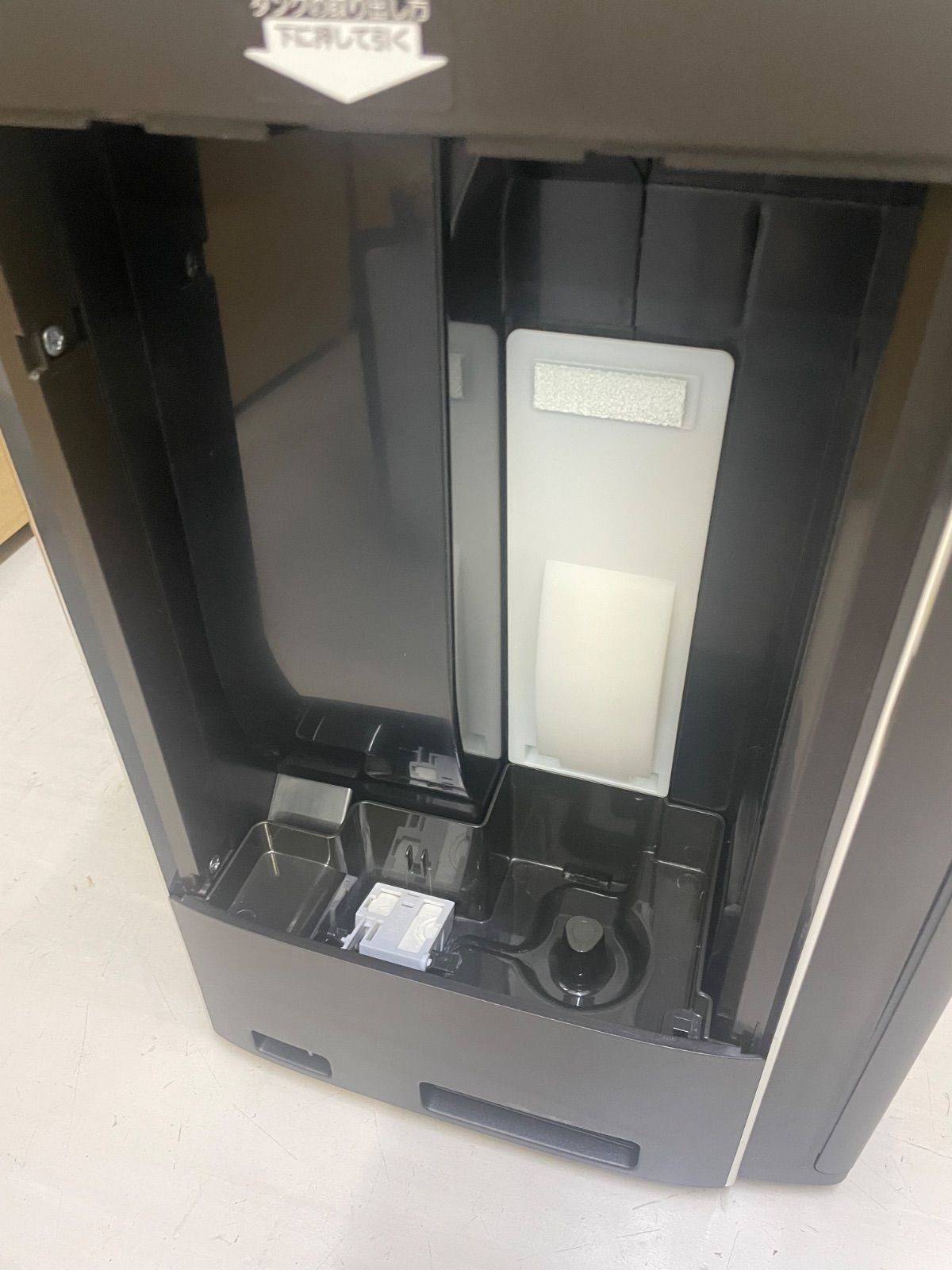 フィルター未開封です！シャープ/SHARP 加湿空気清浄機 KI-R75YX