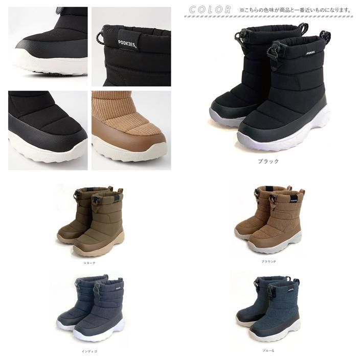POOKIES プーキーズ BACKYARD FAMILY キッズ ジュニア PK-WP201 バックヤードファミリー スノーブーツ PKー 21-22cm Snow PK-M310 Boots ☆ 23-24cm