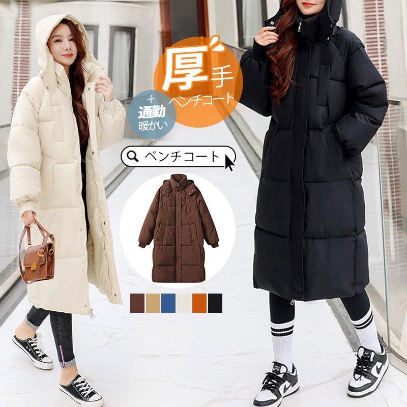 種類4：ピンク/L ダウンコート 中綿 アウター コート ロングコート