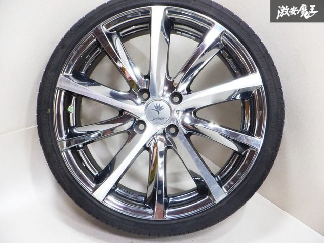 クレンツェヴィシュヌ17インチ