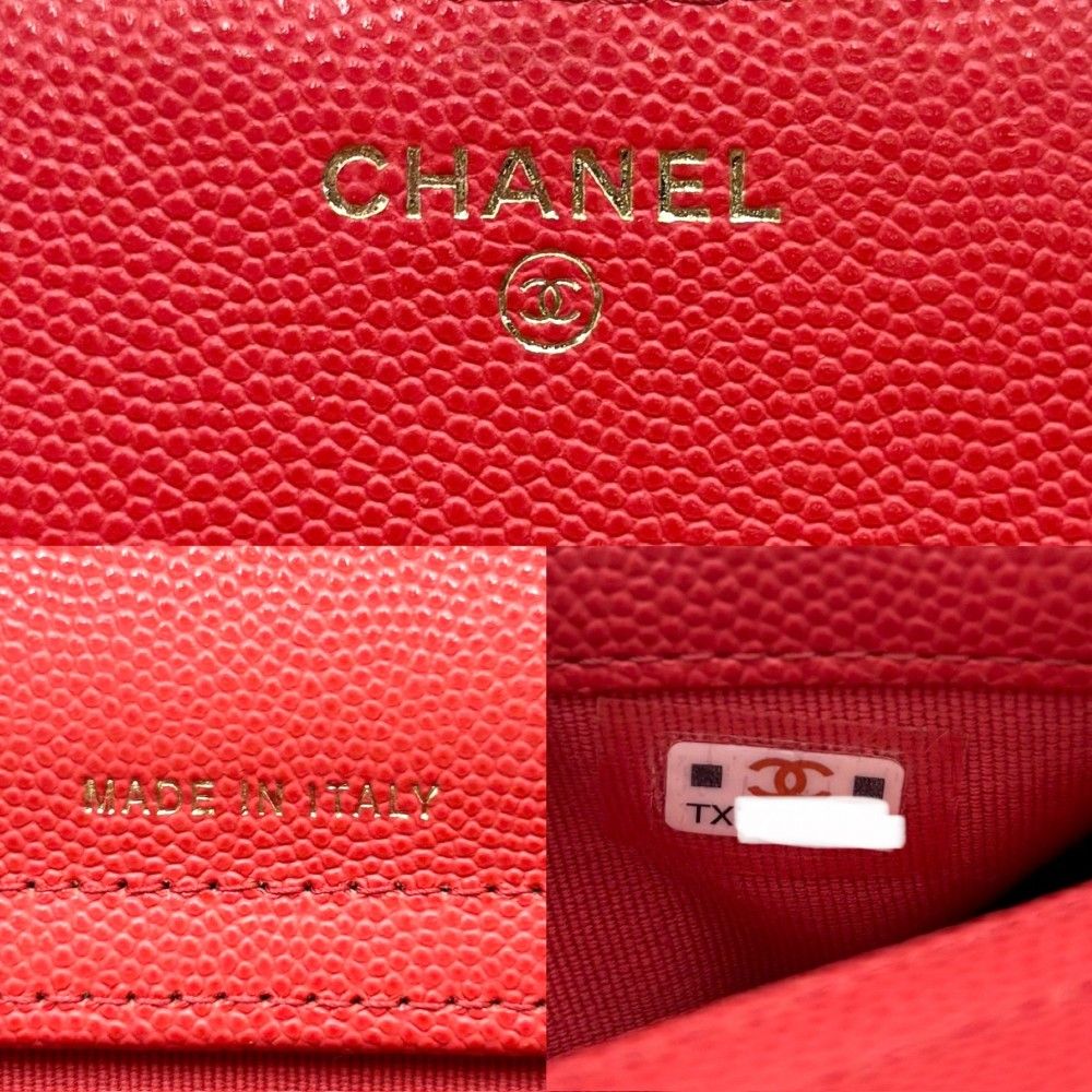 CHANEL キャビアスキン
