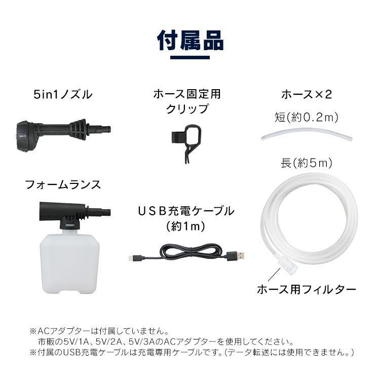 ハンディ