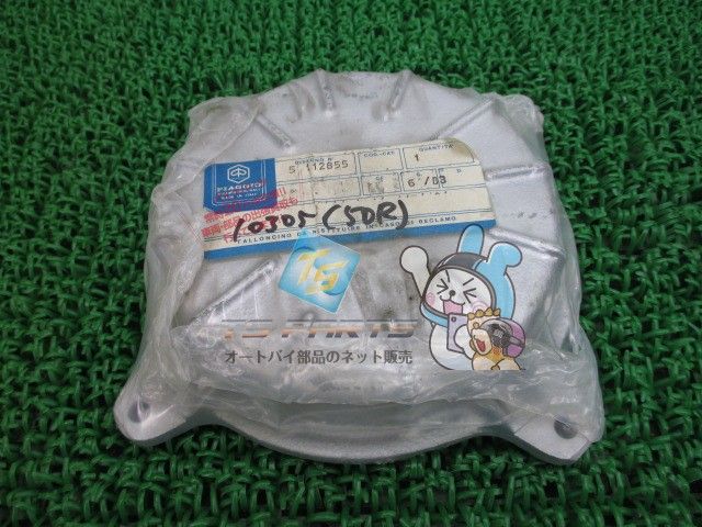 パナソニック Panasonic NA-F70PB9-T [全自動洗濯機 (7.0kg) ブラウン 