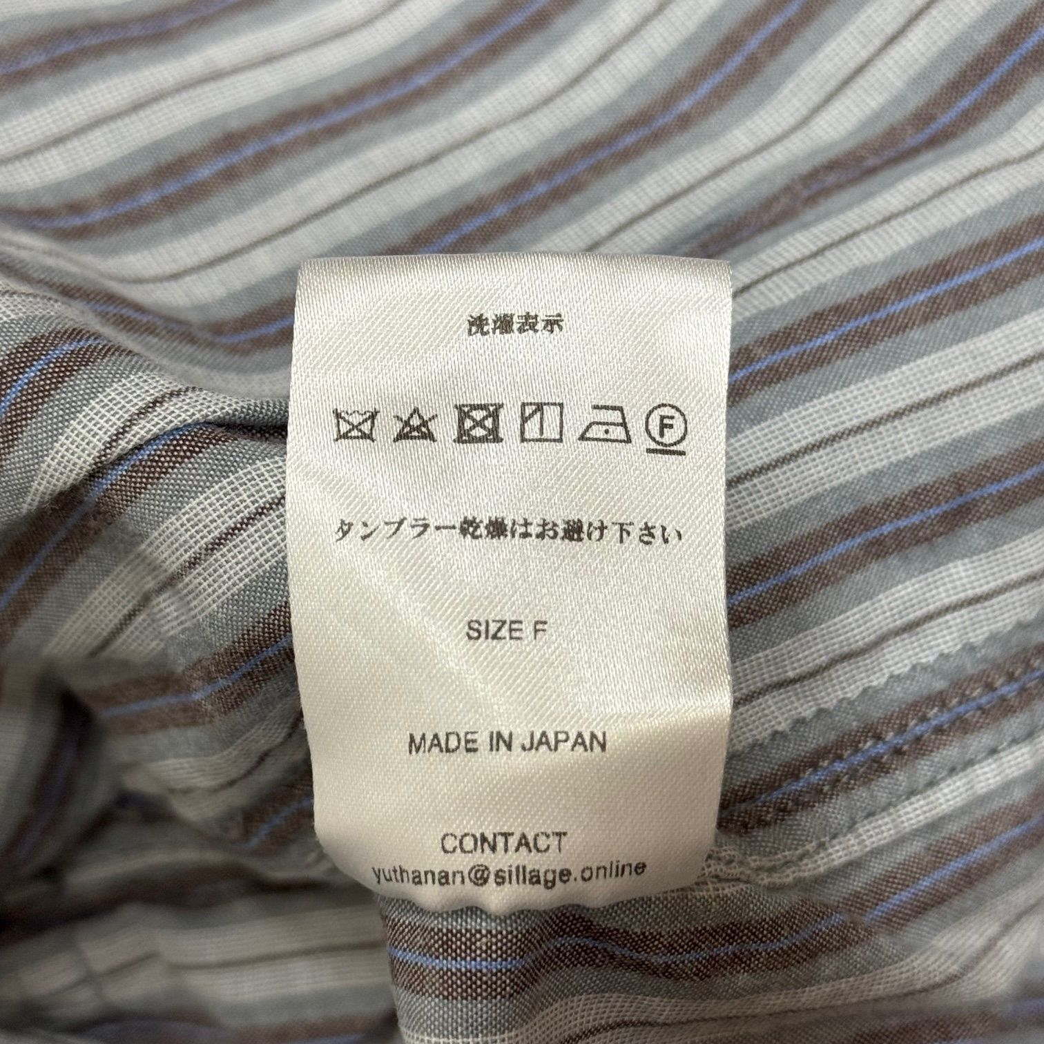 Sillage ストライプワイドシャツ 長袖シャツ オーバーサイズ シアージ 