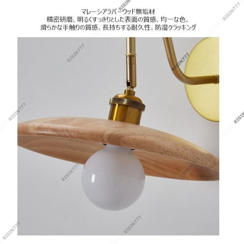 廊下