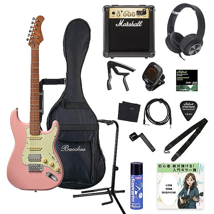 15点初心者(全部入り)ギターセット・マーシャルアンプ付】Bacchus