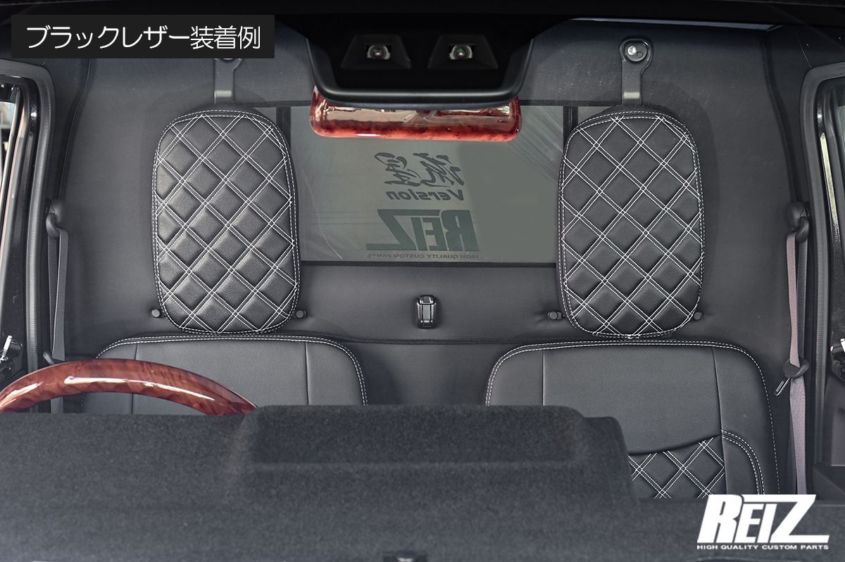 ハイゼットトラック