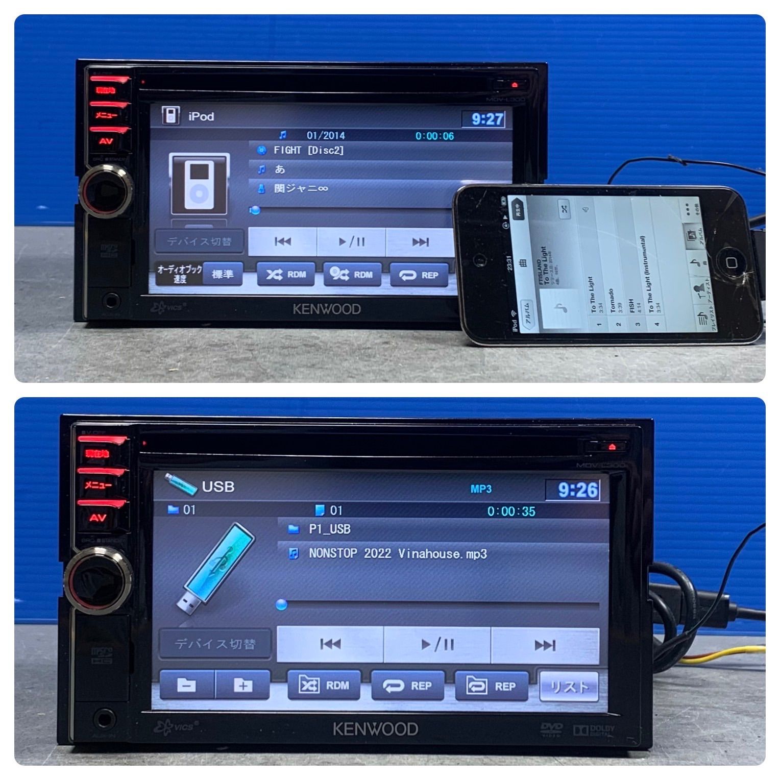 地図2020年春最新版 彩速ナビMDV-L300地デジ/bluetooth/録音