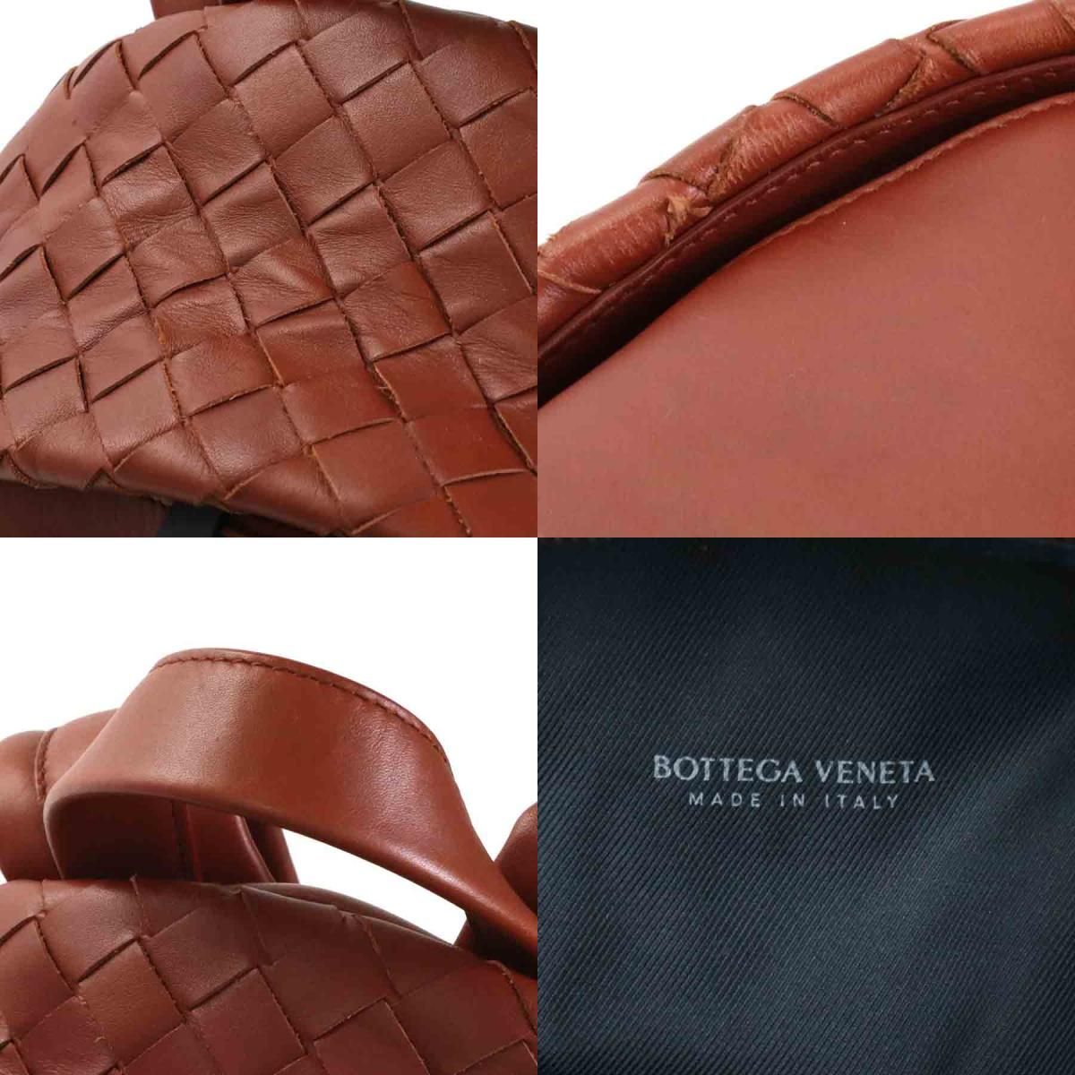 ボッテガヴェネタ BOTTEGAVENETA リュック イントレチャート 599634 