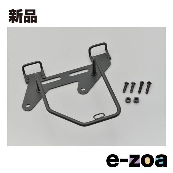 撥水ラミネート】ミニサイズのシェル型ポーチNo.2 ダマスク柄 撥水