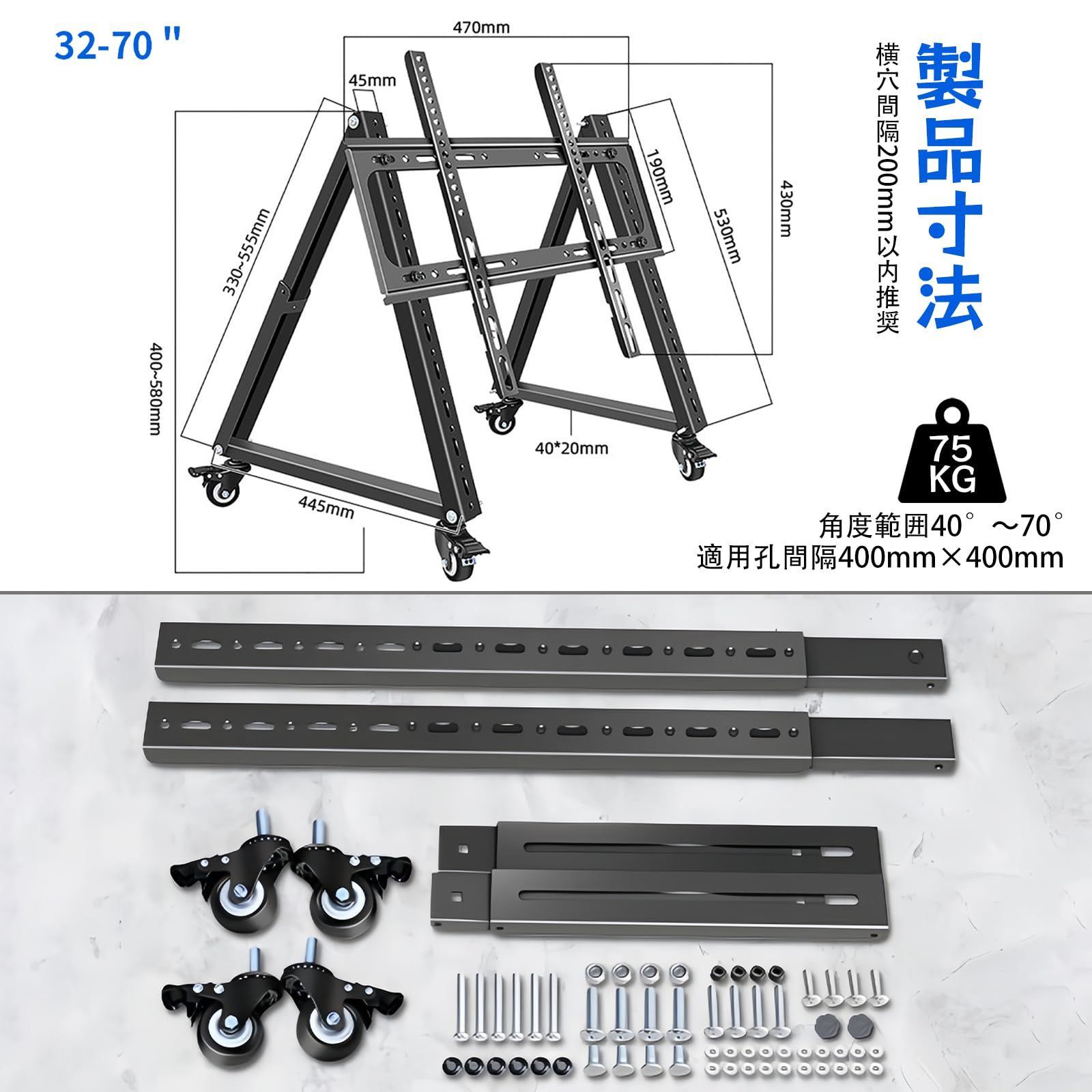 お年寄りの贈り物 スピー