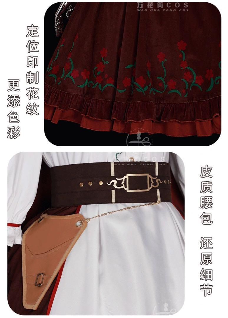 ビビバス