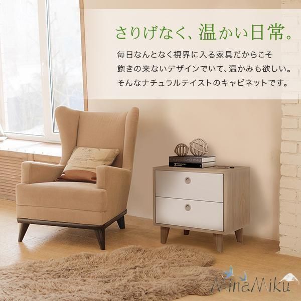 木製キャビネット おしゃれ インテリア 収納 ベッドサイドテーブル 北欧家具 Amazon.co.jp: ベッドサイドテーブル モダンな木製隙間収納