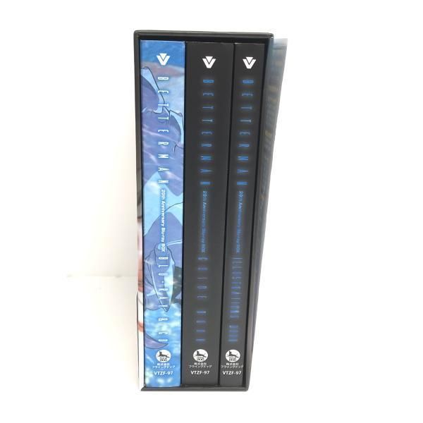 【中古】ベターマン 20周年記念 Blu-ray BOX(完全限定版)[69][240069206075] 中古】ベターマン 20周年記念 Blu-ray BOX(完全限定版)[69