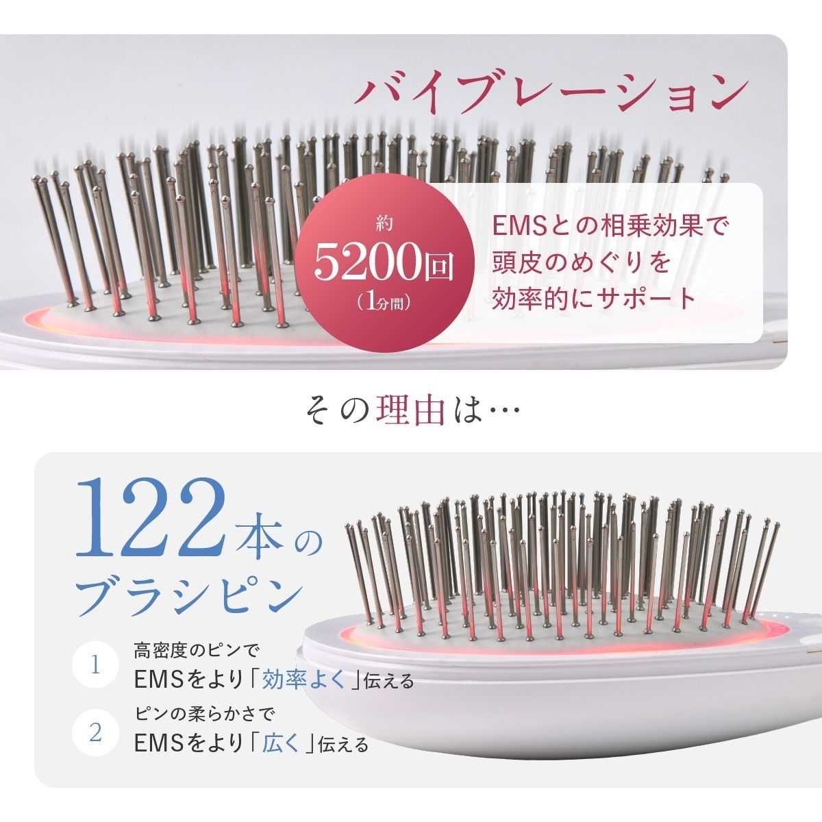 WAVEWAVE EMS Brush Air Mini 1個 ブラッシュ エアー ミニ ヘアブラシ 頭皮ブラシ EMS コーティング LED ...