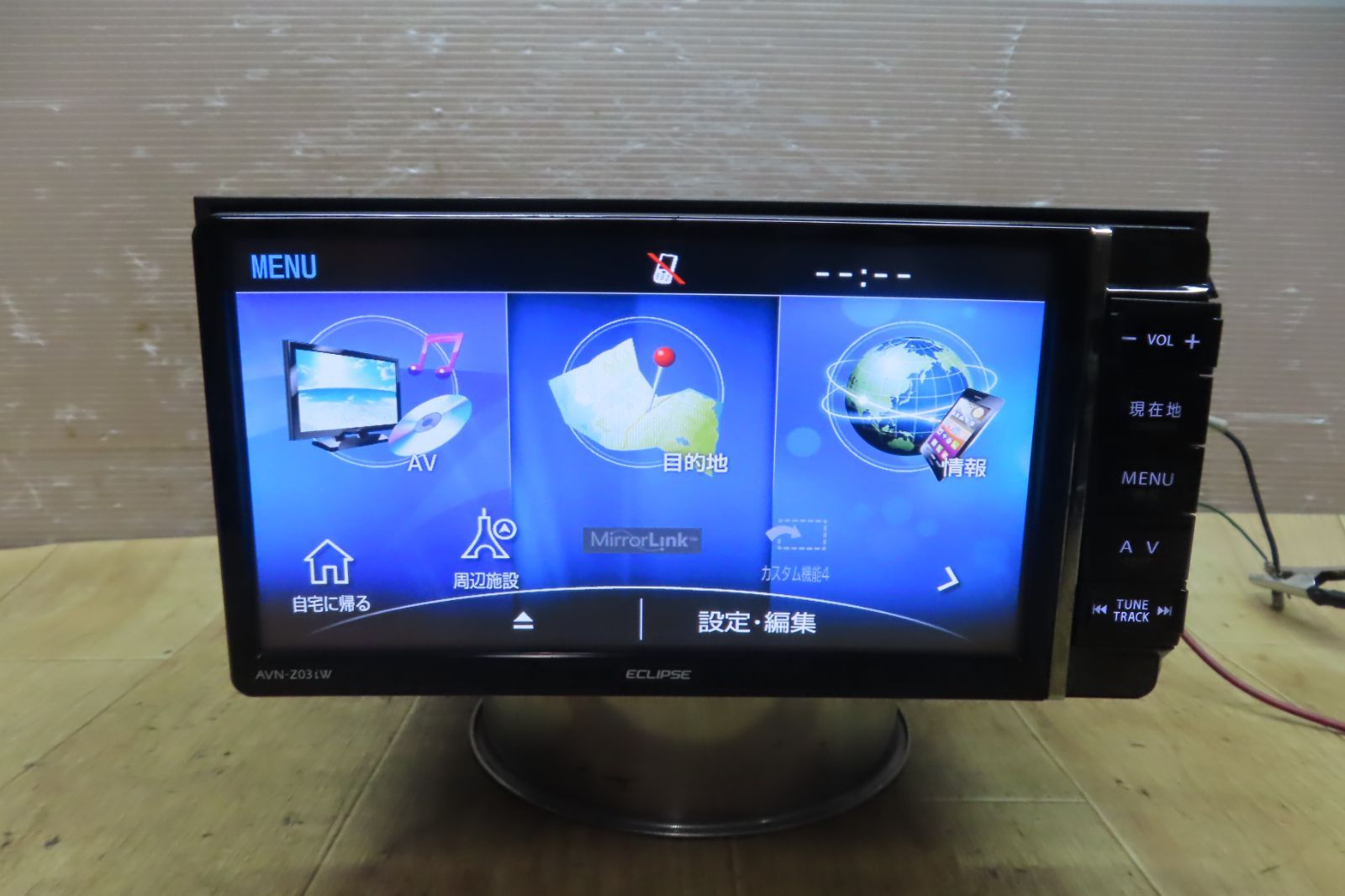 付 F4084 イクリプス AVN-Z03iW SDナビ 地図2013年 地デジTVフルセグ内蔵 Bluetooth内蔵 CD DVD再生OK 配線セット付