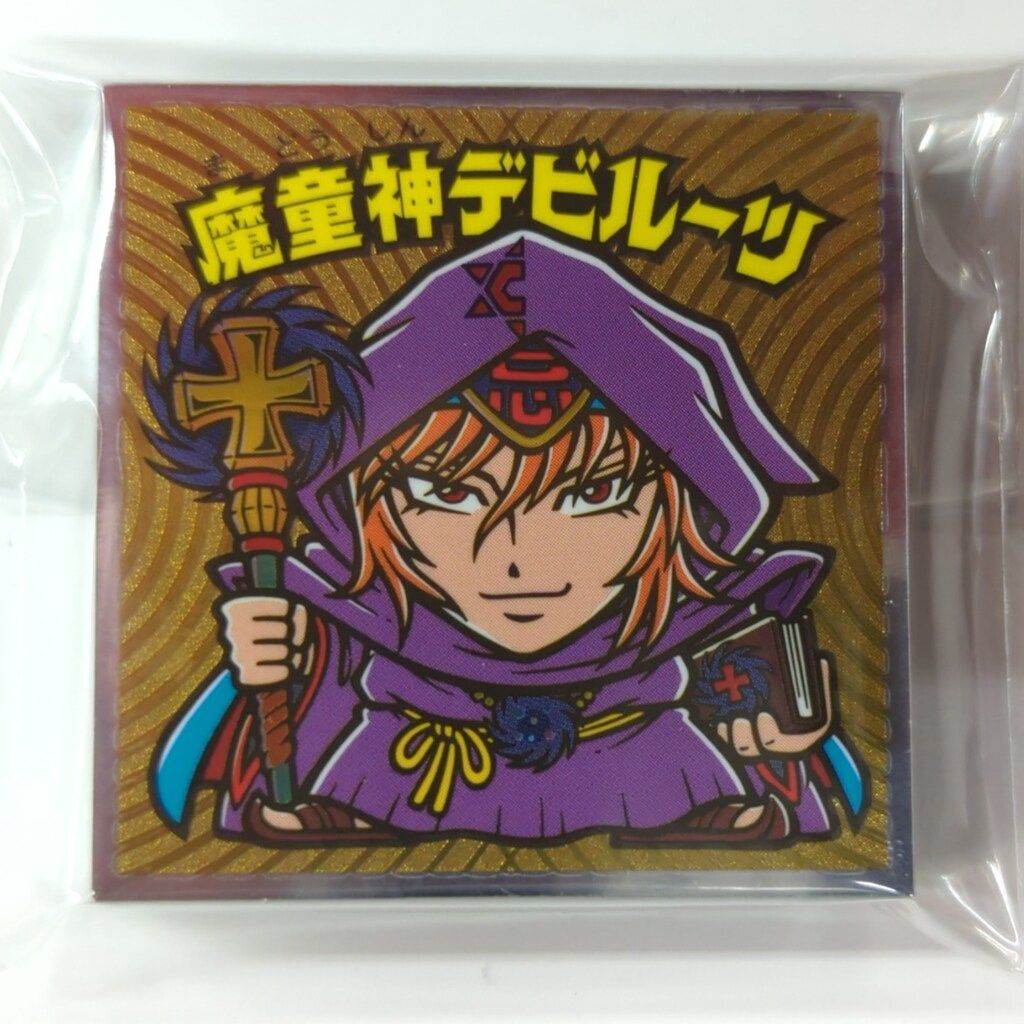 ロッテ 34弾 ビックリマン34弾 全33種 セット 悪魔VS天使 34弾」TOP ロッテ 34弾 ビックリマン34弾 全33種 セット 悪魔VS天使 34弾」TOP
