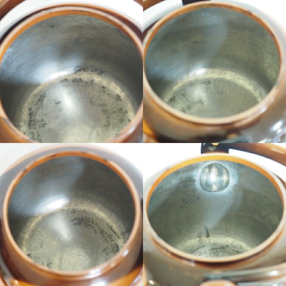 【茶道具】一政堂造　伊藤政治　浄益形腰黒薬缶（共箱） 茶道具 水次 水注 腰黒薬缶 腰黒やかん 浄益形 伊藤政治作 一政