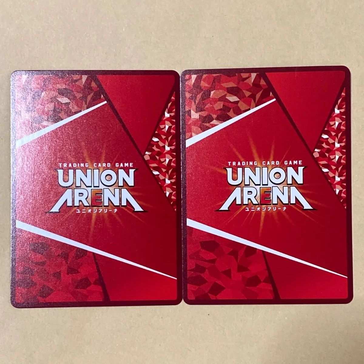 ユニアリ 《進撃の巨人》 EX10BT/AOT-2-009 リヴァイ (SR) 2枚セット