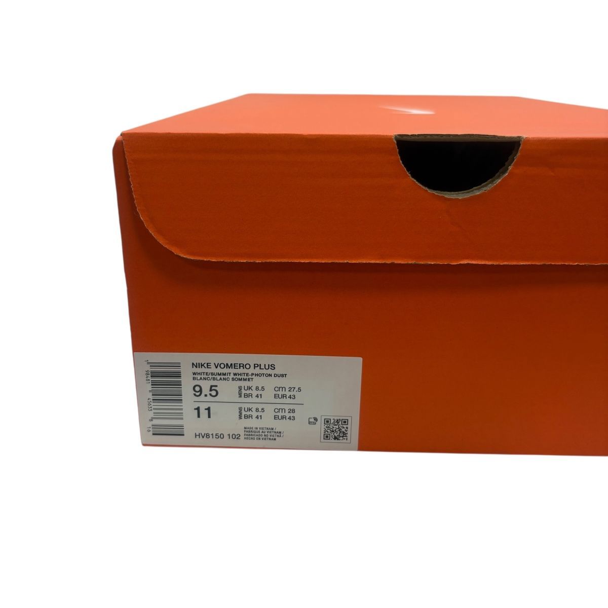  0645 NIKE ナイキ ボメロ プラス ランニングシューズ 27.5 cm ホワイト HV 8150-102 スニーカー スパイク シューズ 陸上競技