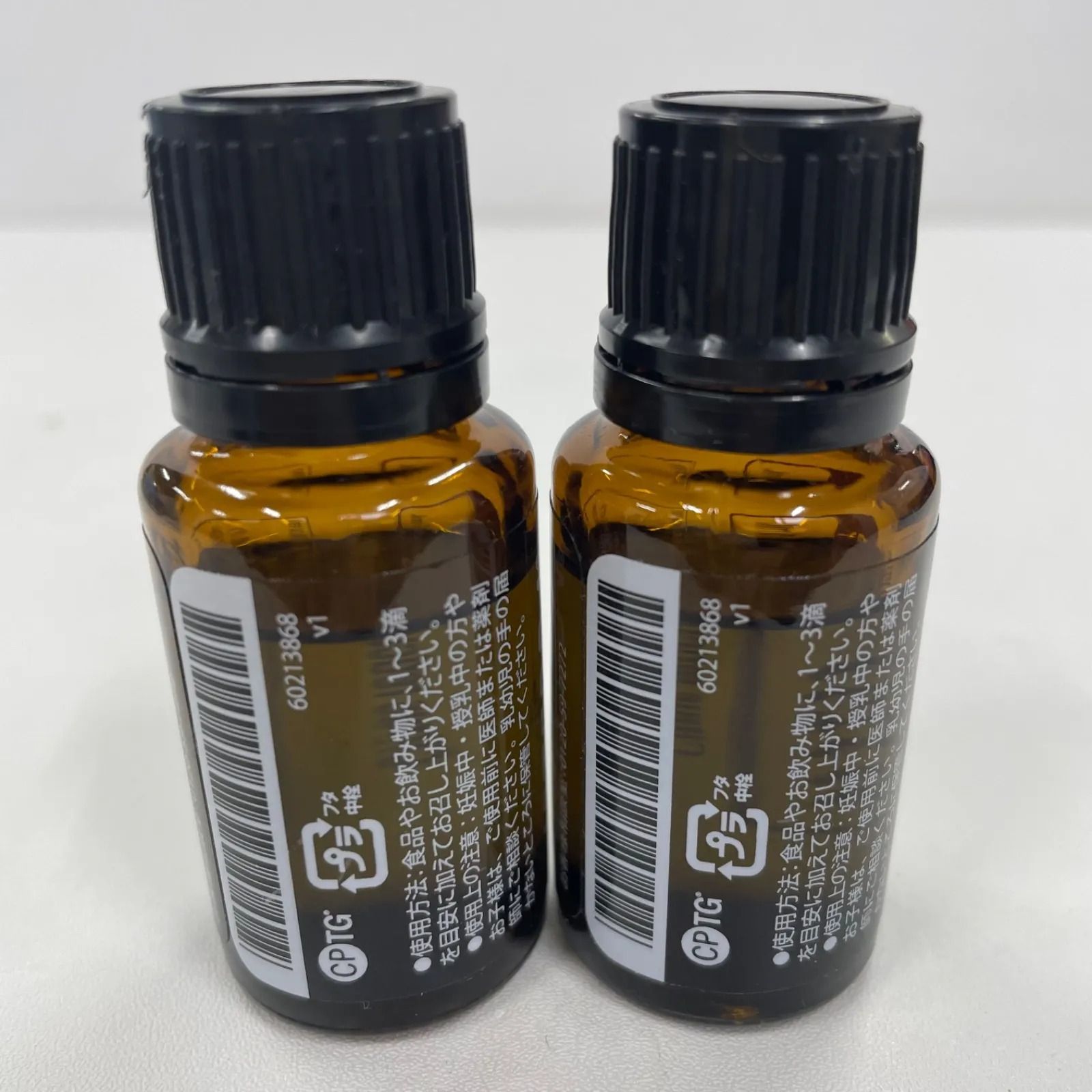 T1457 K doTERRA Tangerine タンジェリン 15ml 2点セット 使用