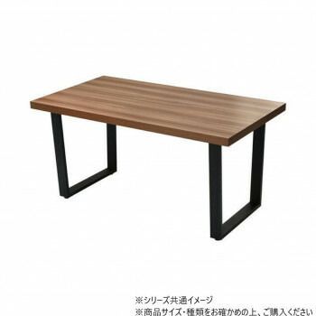 B.Bファニシング メラミンダイニングテーブル 150幅 台形脚 ライトブラウン ONDT-0056LBN
