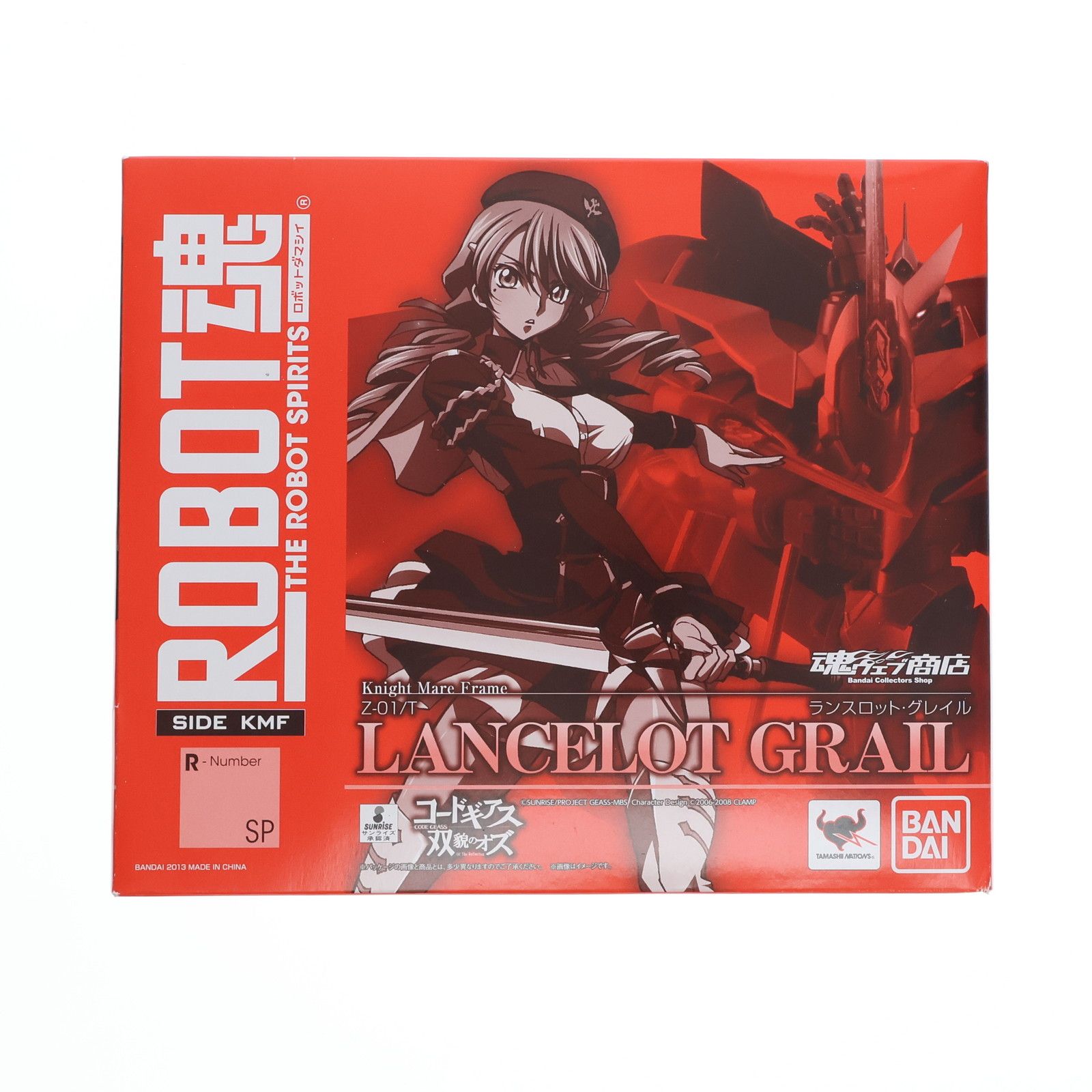 魂ウェブ商店限定 ROBOT魂(SIDE KMF) ランスロット・グレイル コードギアス 双貌のオズ 完成品 可動フィギュア バンダイ