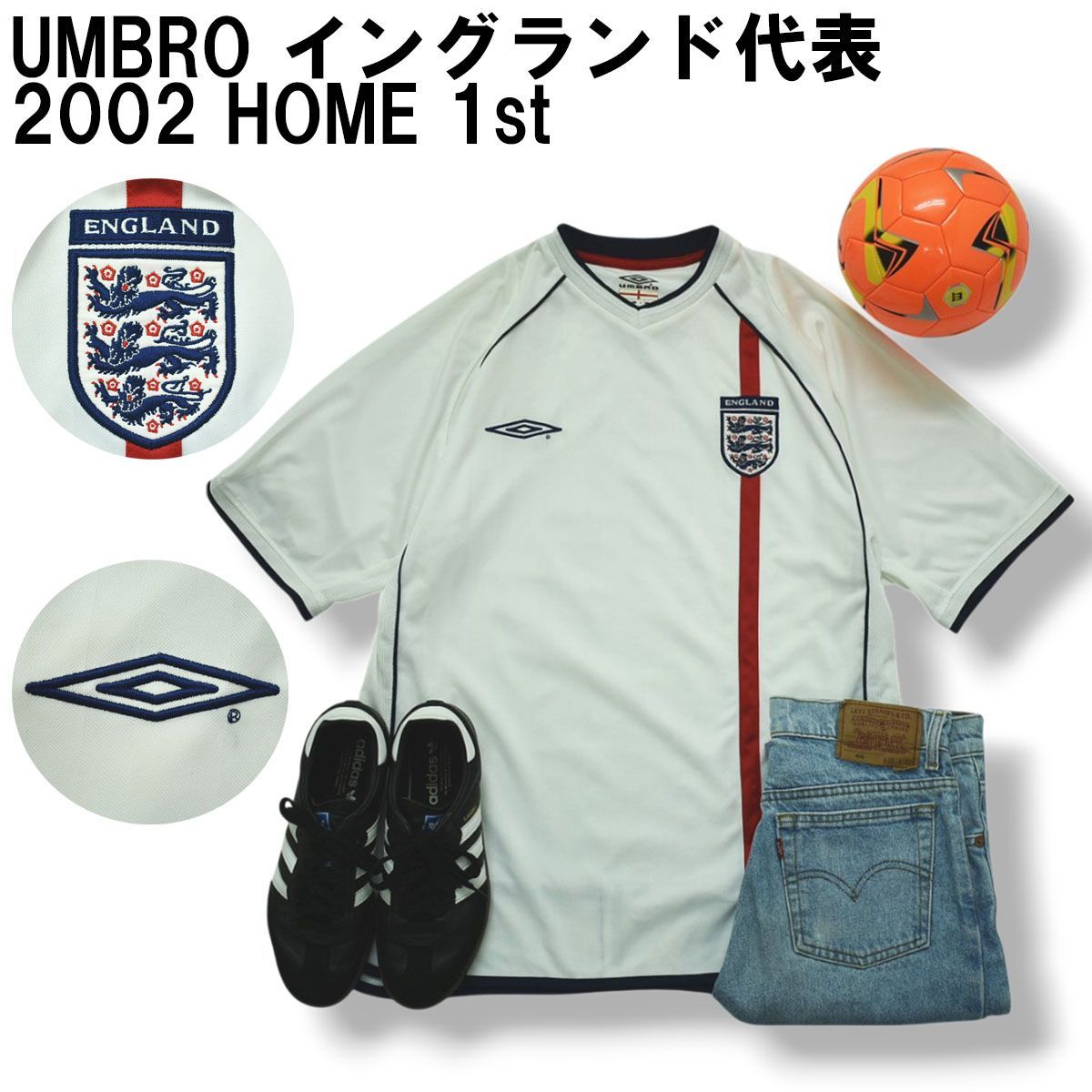 アンブロ UMBRO イングランド代表 2002 HOME 1st ユニフォーム