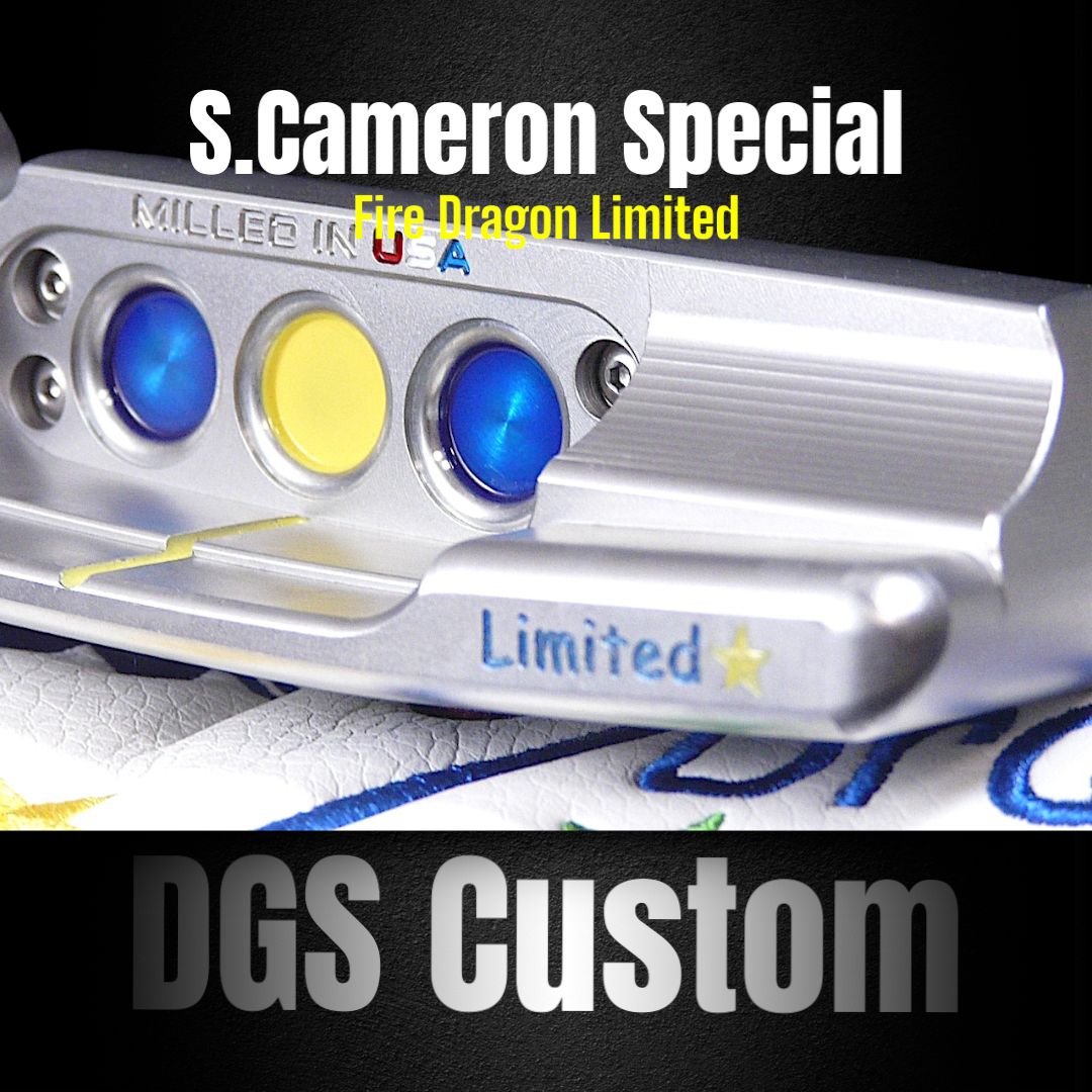 ☆2025 Studio Style Newport2 ファイヤードラゴンサークル☆DGS