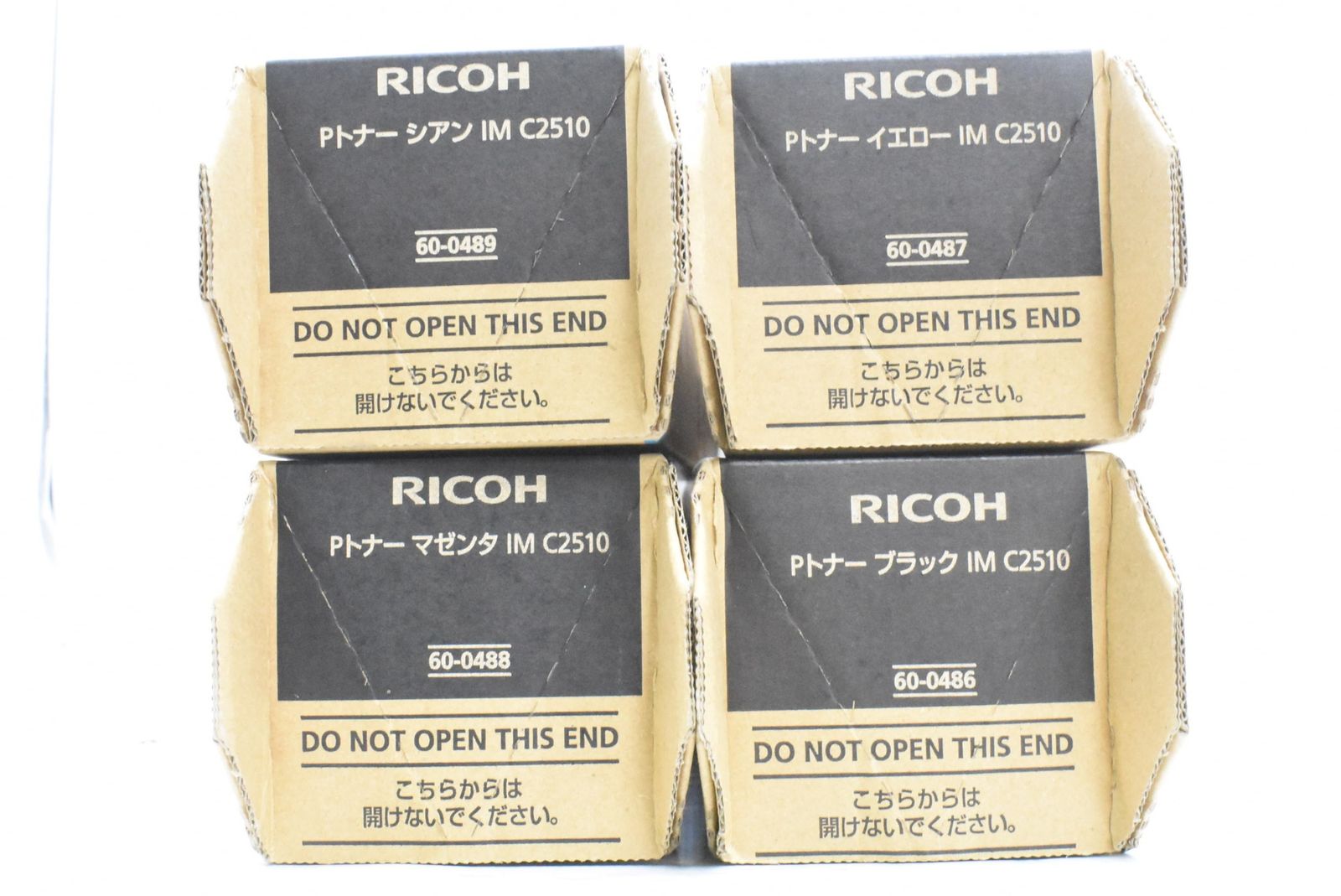 新品未使用 RICOH（リコー）Pトナー タイプC 2510 4本セット 純正