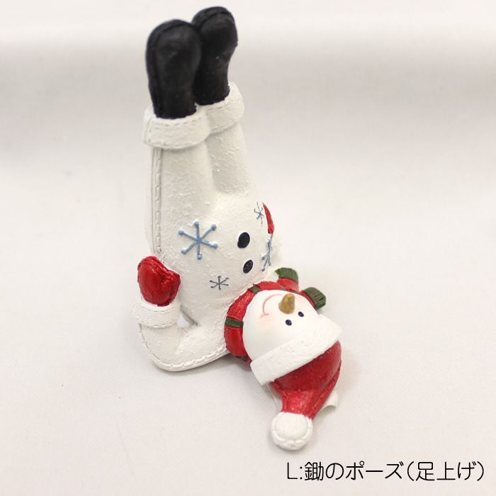 新作ヨガサンタ　鋤のポーズ（足下ろし） クリスマス