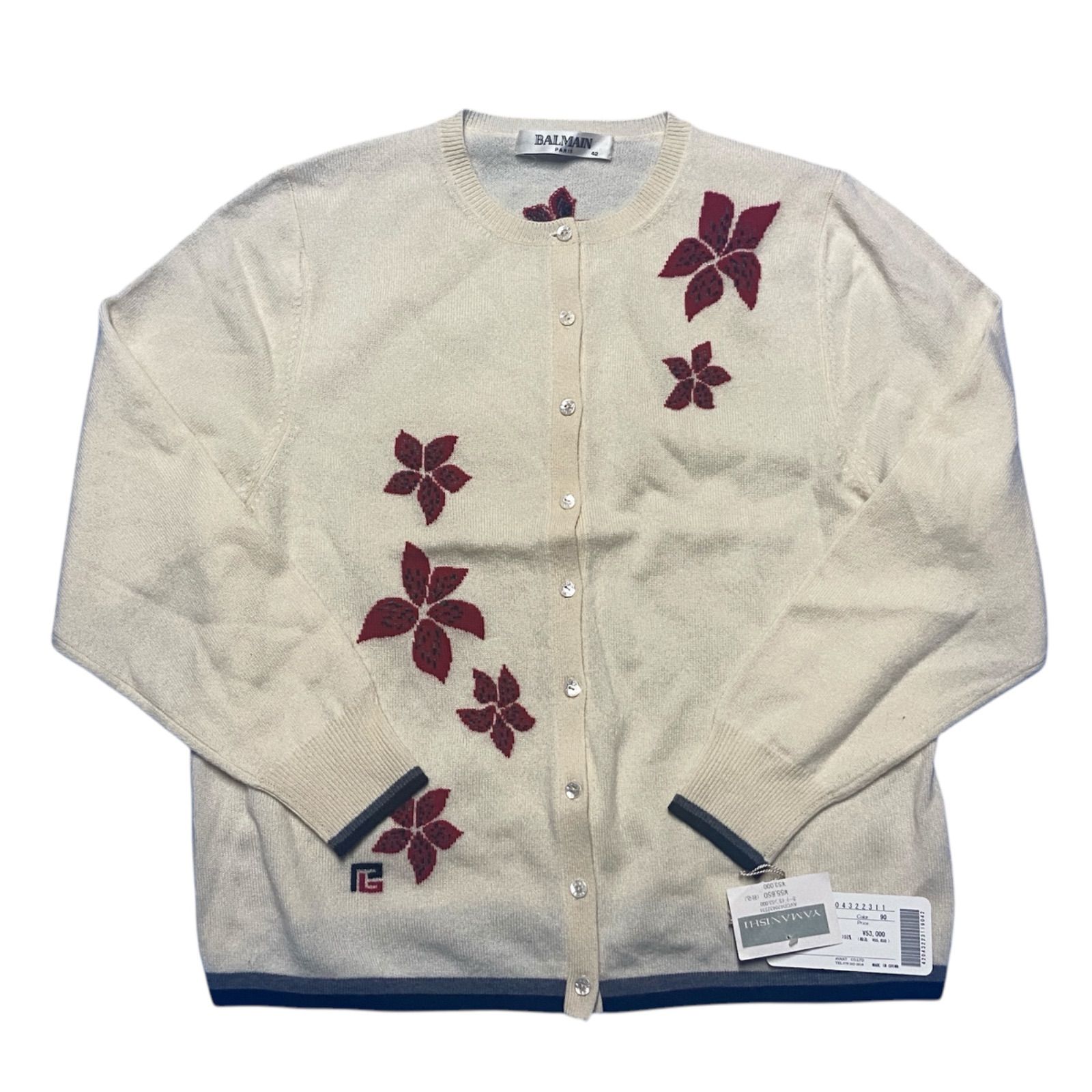 美品☆BALMAN バルマンカシミア100%ロングカーディガン42