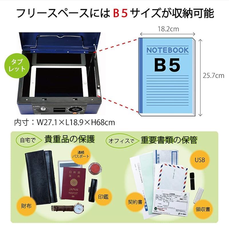 CB-8670