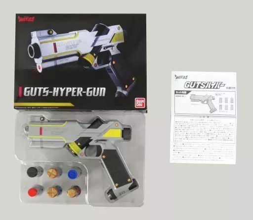 中古】おもちゃ GUTSハイパー 「ウルトラマンティガ