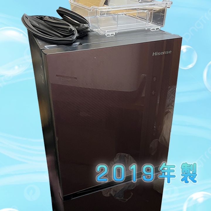 23区配送無料|2019年 冷蔵庫 Hisense 分解高圧洗浄済 145