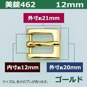 15個１袋