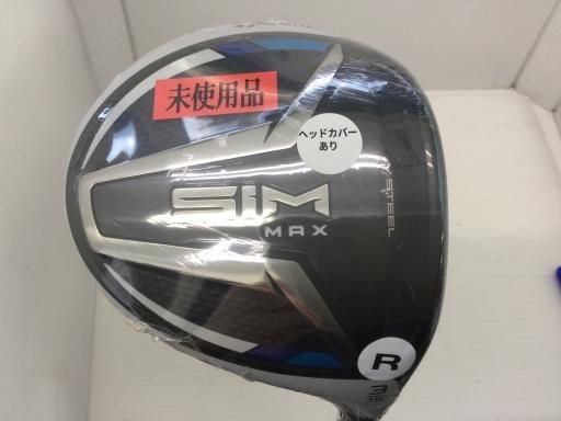 テンセイSILVER TM50 純正シャフト #3ウッド用未使用品 テーラーメイド