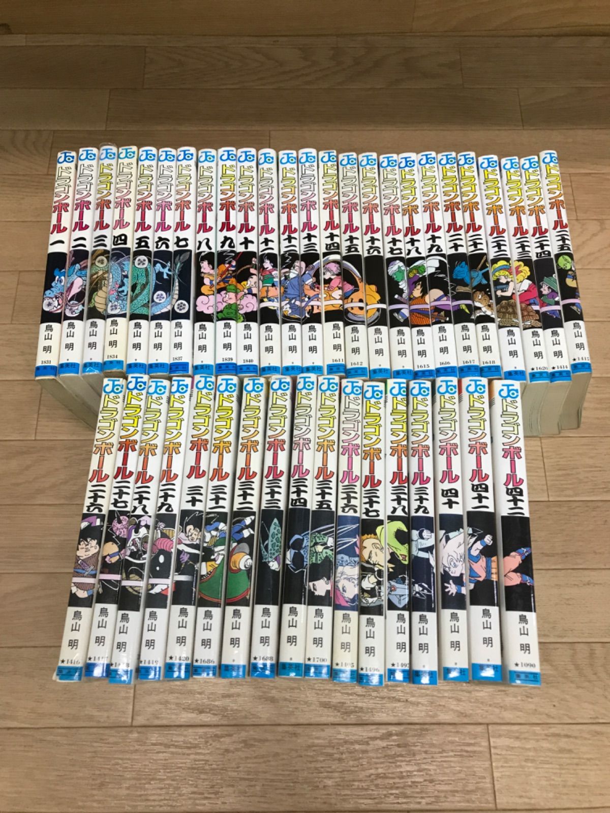 新装版ドラゴンボール⭐︎1から35巻セット（30巻だけ抜けてます） 新装版ドラゴンボール︎1から35巻セット（30巻だけ抜けてます）