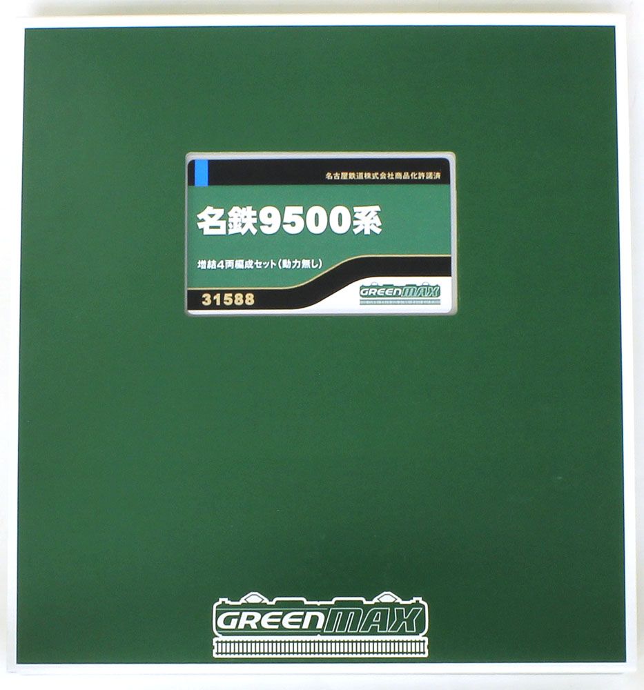 名鉄9500系 増結4両編成セット（動力無し） 【グリーンマックス・31588