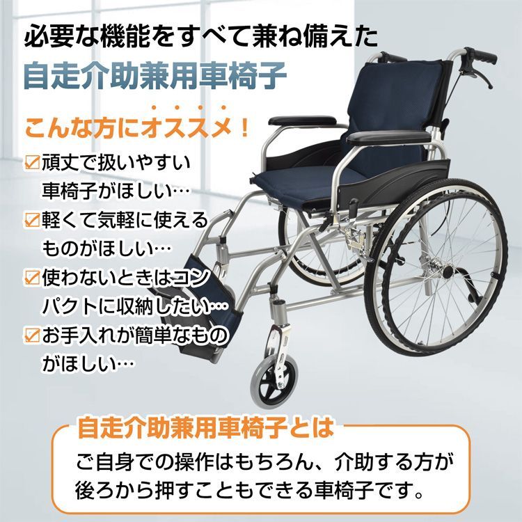 折りたたみ 折り畳み