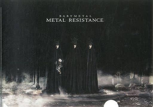 水野由結バージョン!! !! BABYMETAL クリアファイル WWW_OLIVIERBERNSTEIN_COM