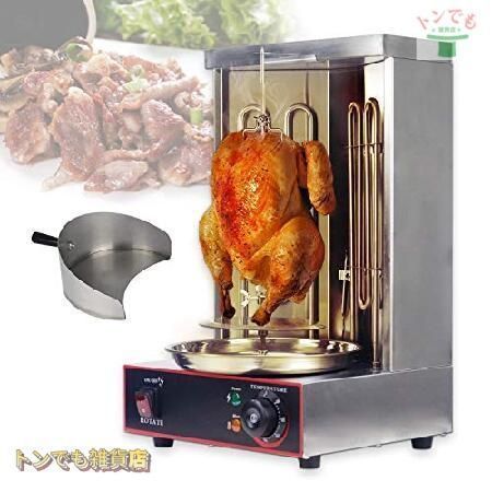 品質保証 電気 ケバブ グリル 自動回転丸焼き機 単相 110V 厨房|業務|飲食|店舗